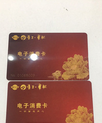 9.6��ת�����п�