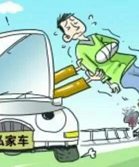 �������ˣ�������ȫ������10��