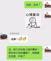 Ϊɶ��������ɲ���������˾��������ԭ��