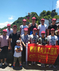 С�ӷ�����ˣ�����ȥ������־Ը��