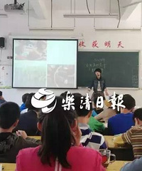 ����90��Ů��ʦ��������������ǰһ�仰�������