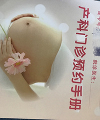 ��������ˮ�ݱ��������ռǡ�+���ܱ���