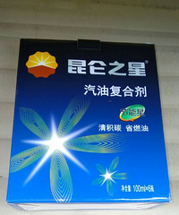 ����վ���Ӽ�����·