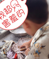 ������Ҫ��ϴ�·�