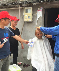 ־Ը��Ϊ������ƶ���м���ͥ��ȥ΢��Ը