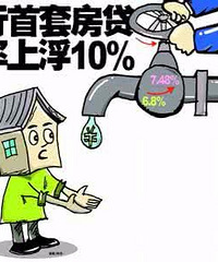 ����֮��о�һ��С���ӵ��׸�û��