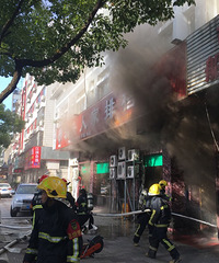 �����ϡ�������ģ�����һ�ŵ���������