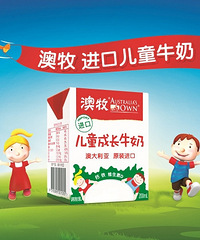 �������ζ���������ڡ�ɹ�������Ĳˣ���������ڶ�ͯţ��