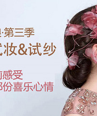 �����ɴ��ױ ������ǰ�����Ƿ�ϲ������