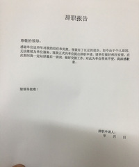 ���۸��᡿���޾����ȥ�����ܹ��ɹ���