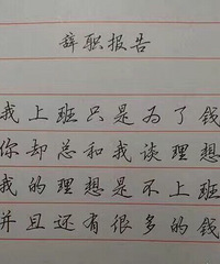 ���۸��᡿���޾����ȥ�����ܹ��ɹ���