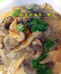 �Ե��˾���֮�������� �������˺���