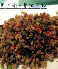 【云彩天 云南菜试吃反馈】+ 想着七彩云南,品鉴云南美食