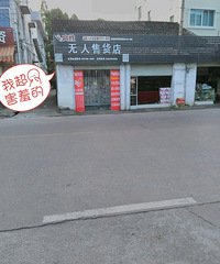 �����ϡ������ۻ�������ȥ��ʶһ�£���û�뵽������������Ʒ��