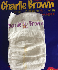 Ů�����õ�ʷŬ�Ȳ�������ֽ��㣬����͸��