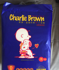 Ů�����õ�ʷŬ�Ȳ�������ֽ��㣬����͸��