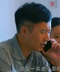 С���ӽ��Ҫ��10�����������²ۣ�����ħ