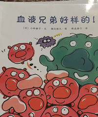 �ɰ�������һһ�ҵڶ��η���