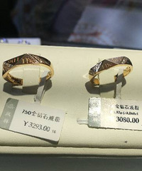 �������ռ�֮ɹ�����ҵġ��޽�