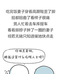 �����ò��� ���ƺ���Ҫ