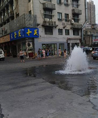 �����ϡ�·��ͻȻ���֡���ͻȪ��