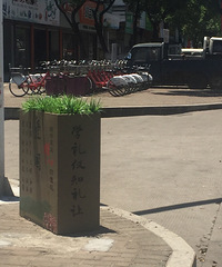 ���۸��᡿�������·�߶��˺ܶ�����Ʒ