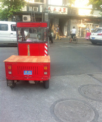 �����ϡ�������������ϰѳ��𣿾�Ȼ���ϰѳ���ô�񣬻��ǳ����