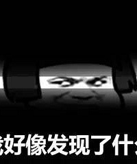 Ů˾������ײ�� ����ȫ����ȴ��ת