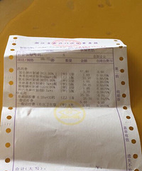 [����]����Ժ�Ҹ��룬�շѼ���80%