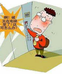 ���۸��᡿���б������ݵľ�����