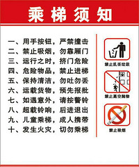 ���۸��᡿���б������ݵľ�����