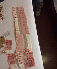 ̨�ݲ������ٱ�