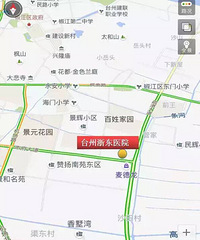 �㶫ҽԺ����