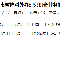 ������Ҫ��������������Ҫע����