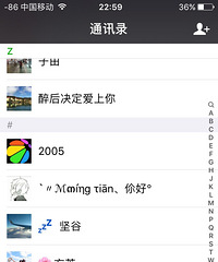 ���۸��᡿���ѱ�΢�Ű�ܳ��ˣ����أ�