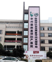 ��������ˮ�ݱ��������ռǡ�+����һ���ӵ�ǣ��