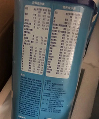 ȫ����ͼ��̷ۣ���Ʒ��֤