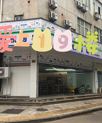 ���۸��᡿����ֵı����꣬���ǵ������ֶ���ʲô��