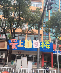 ���۸��᡿����ֵı����꣬���ǵ������ֶ���ʲô��