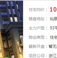 �ɾ����翤��ô����������ɽ��˽���123��