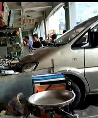 �����ϡ����ŵ�ɲ���������