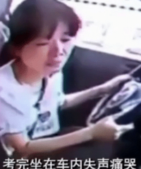 ��Ŀ��5�ιҿ� ѧԱ���ڴ��