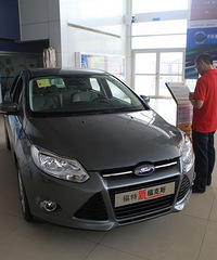 ����˹1.6MT����� �ռ��е����