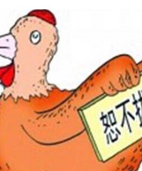 ���۸��᡿���ǵ��ϰ�ٲ��٣�