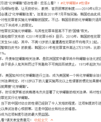 �Ժ���Ŀ��ܱ�����