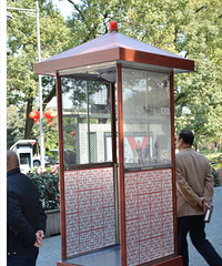 ���۸��᡿����С���ı��������ͻ��������͵ģ�