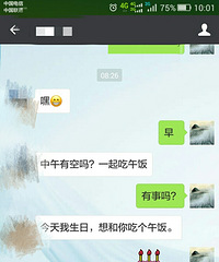 ���۸��᡿����ʮ�����ˣ����б�ҪԼ����