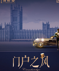 �̹�԰���ſ����������Ѯ�����巿