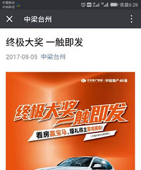 ����������ռ���·