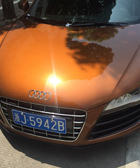 �ó��������ü�